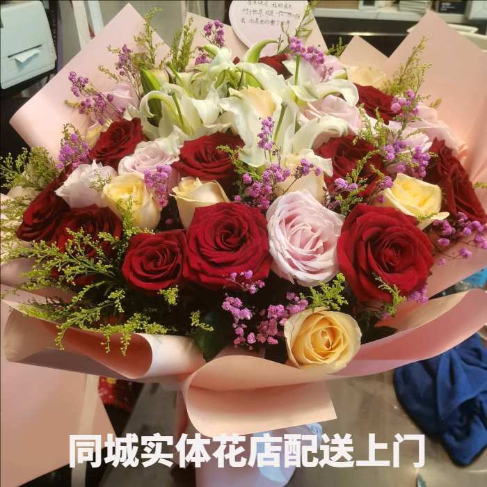 株洲炎陵县花店